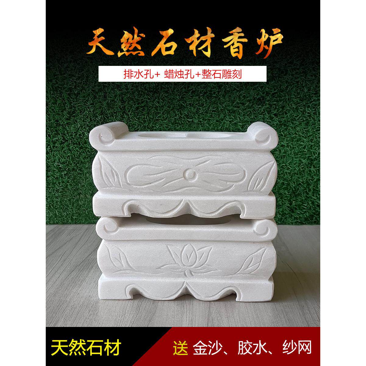 石雕香炉免费刻字室外家用墓前方鼎长方形汉白玉青石香炉坟前摆件