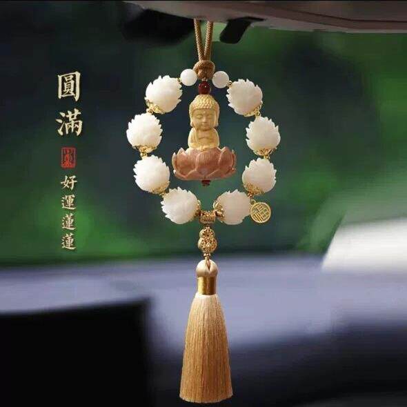 莲花佛像汽车后视镜挂件车内吊饰桃木车载饰品男士高级感吊坠挂饰