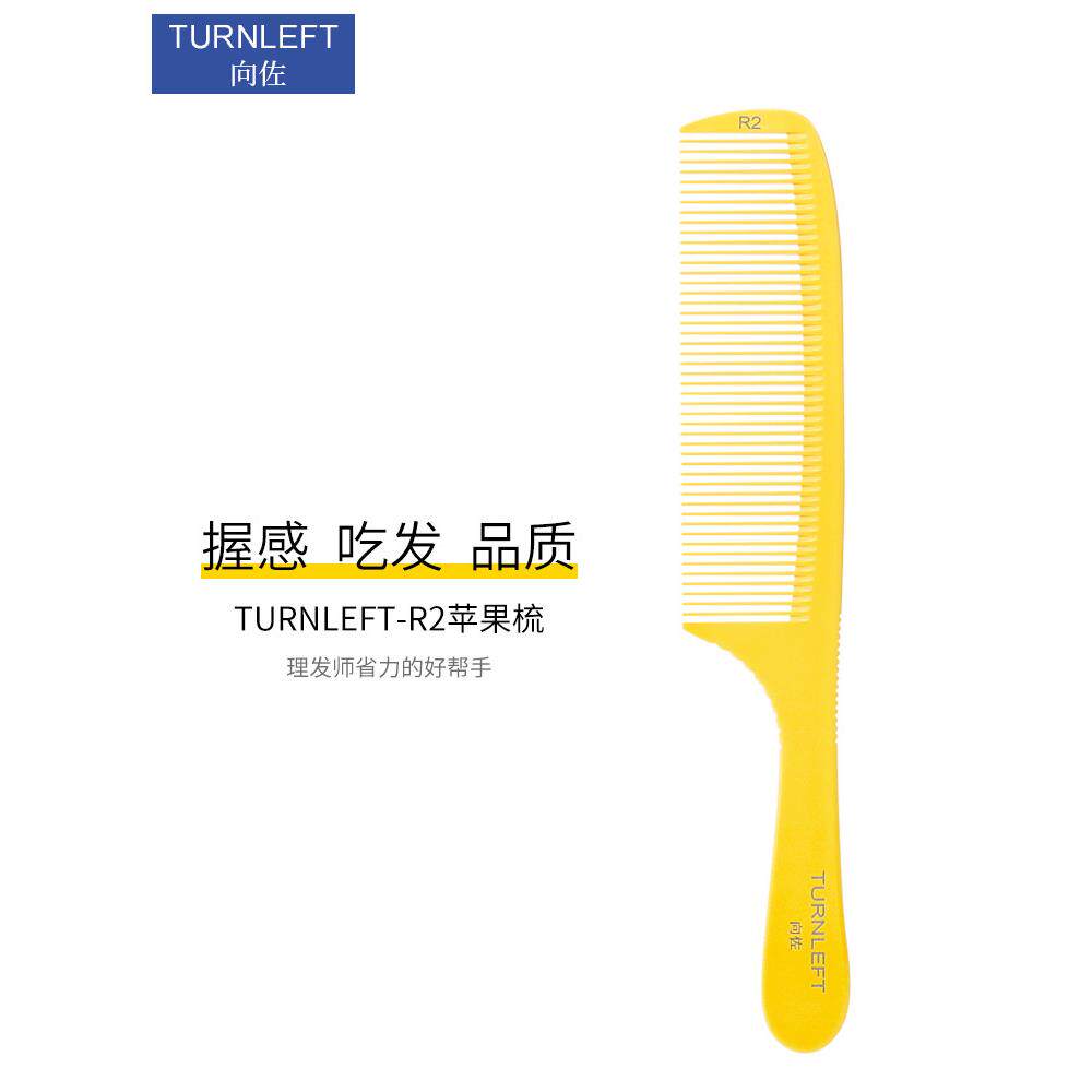 体外循环心脏手术