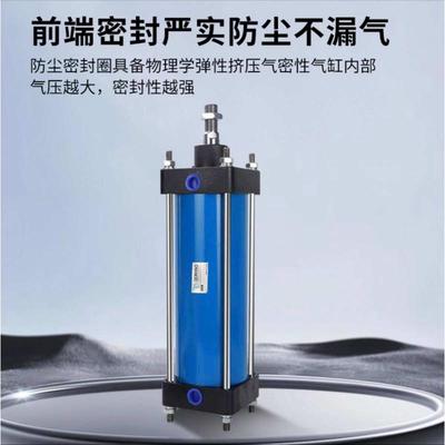 QGB SC JB 重型铁气缸大推力长行程 80 100 125 160 200 250 320