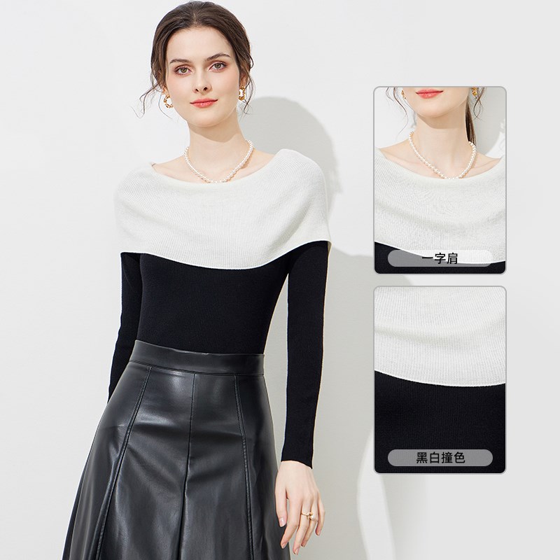 2024春秋新款羊毛衫斗篷披肩毛衣打底衫温柔风洋气一字肩针织衫女