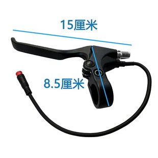 蜂鸟代驾车配件大全锋鸟折叠电动车大灯刹把尾灯转把手机充电支架