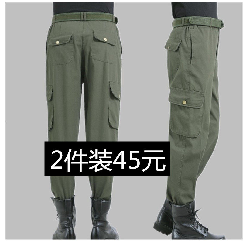 春秋纯棉工作裤男耐磨汽修劳保裤直筒电焊工装裤工作服多口袋裤子,男装,休闲裤,淘宝优惠券,粉丝福利购,淘宝优惠卷