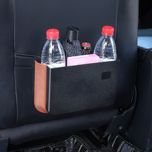 奥迪A6L A4L A3 A5 A8 Q5LQ3Q7专用车载垃圾桶挂式改装收纳储物盒