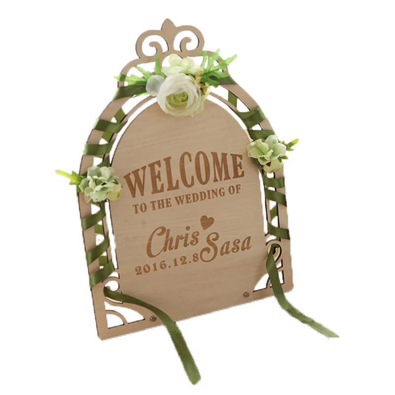 【喜平方】拱门形名字板签到台桌牌 签名处桌牌 婚礼签到台布置