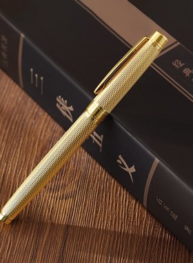 黄铜笔高档商务办公专用学生中性笔黑高颜值转动圆珠笔2023新款