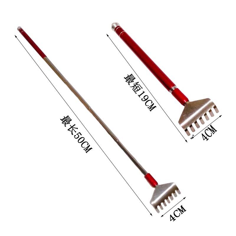包邮抓痒扒不求人伸缩痒痒挠抓痒器全身痒痒挠抓背部便携式老头乐