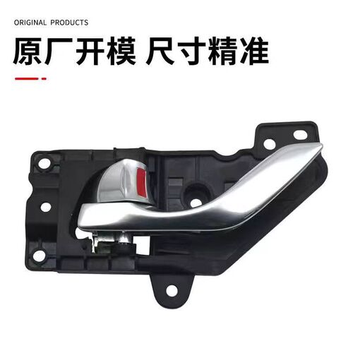 适用14-22款长安CS75前后车门内扣手cs75内开拉手镀铬手柄把手
