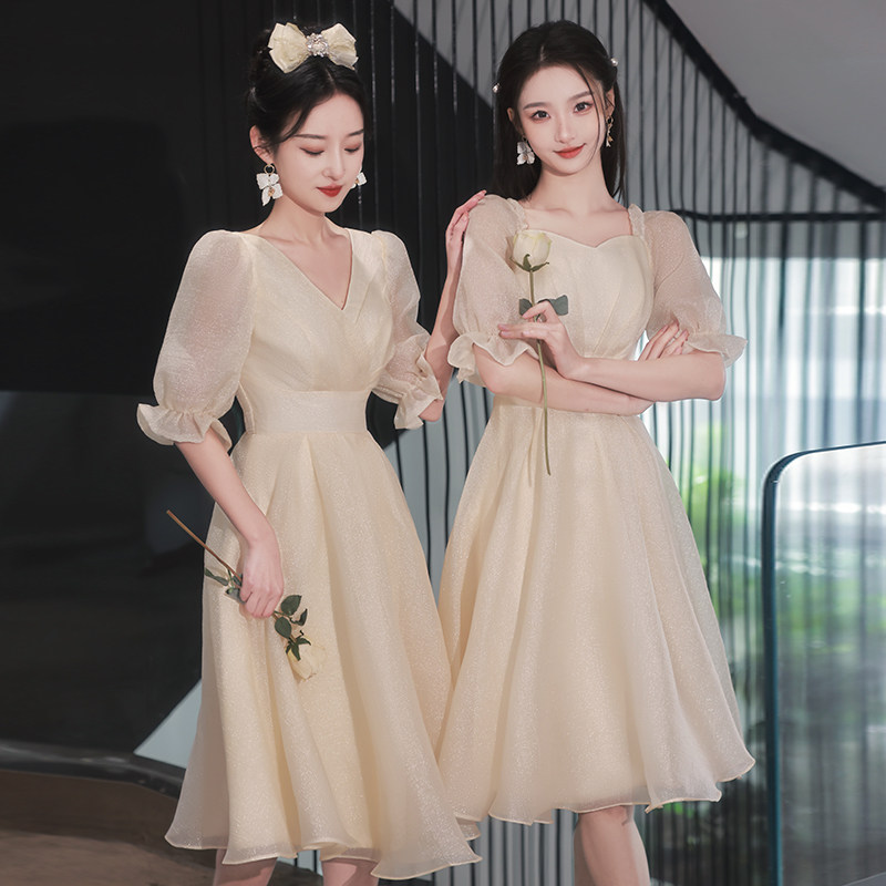香槟色伴娘服中长款2023新款夏季姐妹团显瘦气质学生毕业小礼服裙