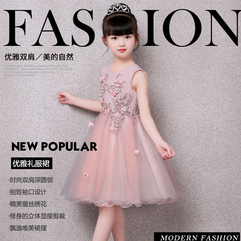 粉色女童生日公主裙花童婚纱裙2021年儿童小主持人礼服钢琴演出服