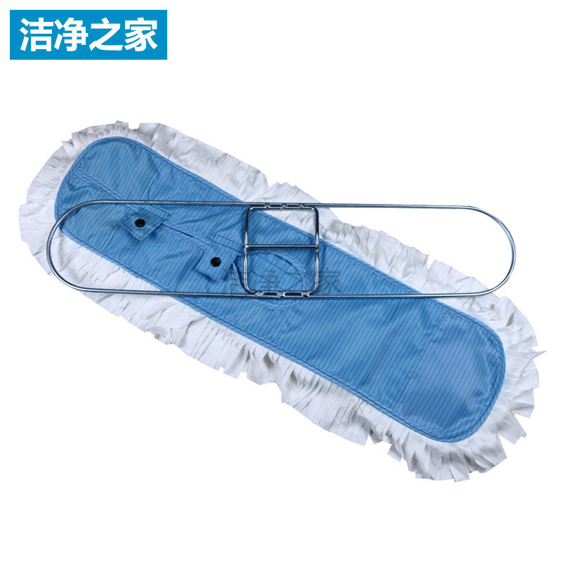 净化拖把防静电拖把洁净车间实验室无尘拖把洁净室拖把超细无尘布