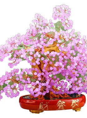 发财树摆件黄水晶摇钱树客厅红玉髓盆景乔迁新居装饰玄关开业礼品