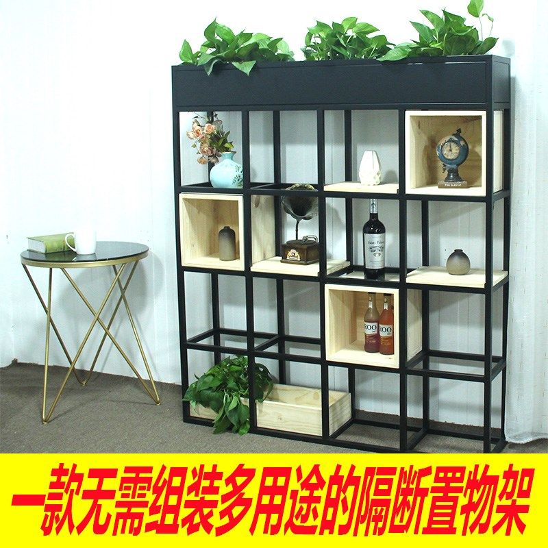 办公室铁艺隔断餐厅绿植花架咖啡厅客厅装饰矮屏风置物架子工风业,商业/办公家具,办公屏风/隔断,淘宝优惠券,粉丝福利购,淘宝优惠卷