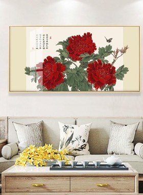 网红花开富贵饰画牡丹国画客厅玄关背装墙景新中式红色挂画卧室床