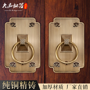 新中式大门仿古拉手纯铜门环复古铜拉环方形老式实木门把手铜拉手