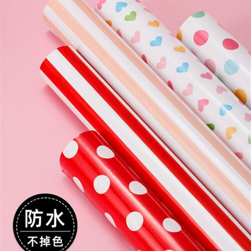 防水礼物包装纸创意卡通节日礼盒礼品纸小清新零食花束书皮包书纸