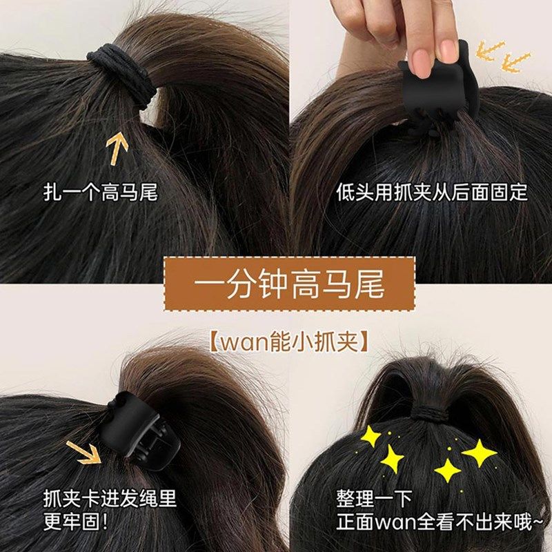 短发尴尬期一定要试试这个夹子!留发过渡期打理夹半扎发发夹头饰