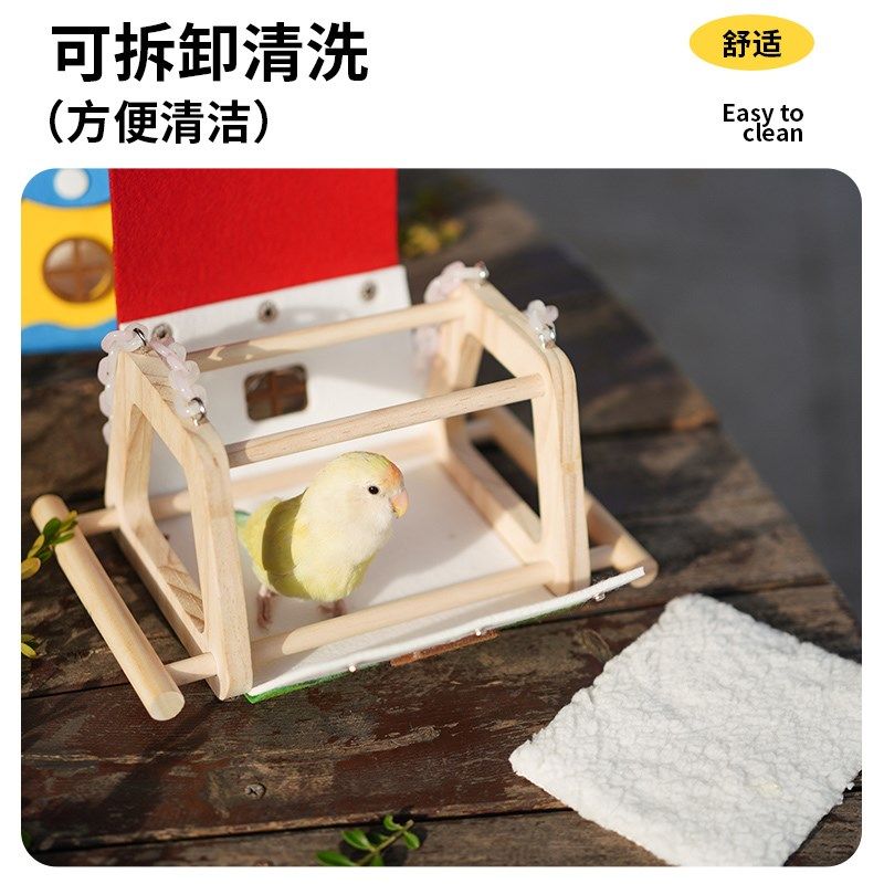 鸟窝鹦鹉窝四季通用专用保暖悬挂吊窝木屋毛毡材质鸟巢小型鹦鹉窝,宠物/宠物食品及用品,鸟窝,淘宝优惠券,粉丝福利购,淘宝优惠卷