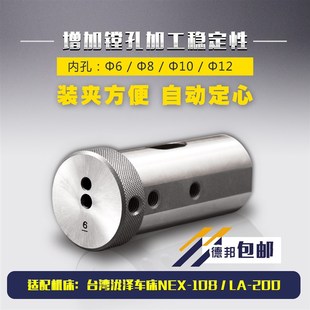 镗孔刀刀套  T型刀塔刀座配件 过渡套筒钻套镗孔刀套筒内孔刀套筒