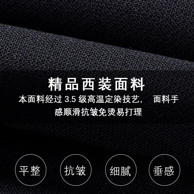 七分袖大码西装外套女夏季职业正装工作服200斤薄款胖mm西服套装