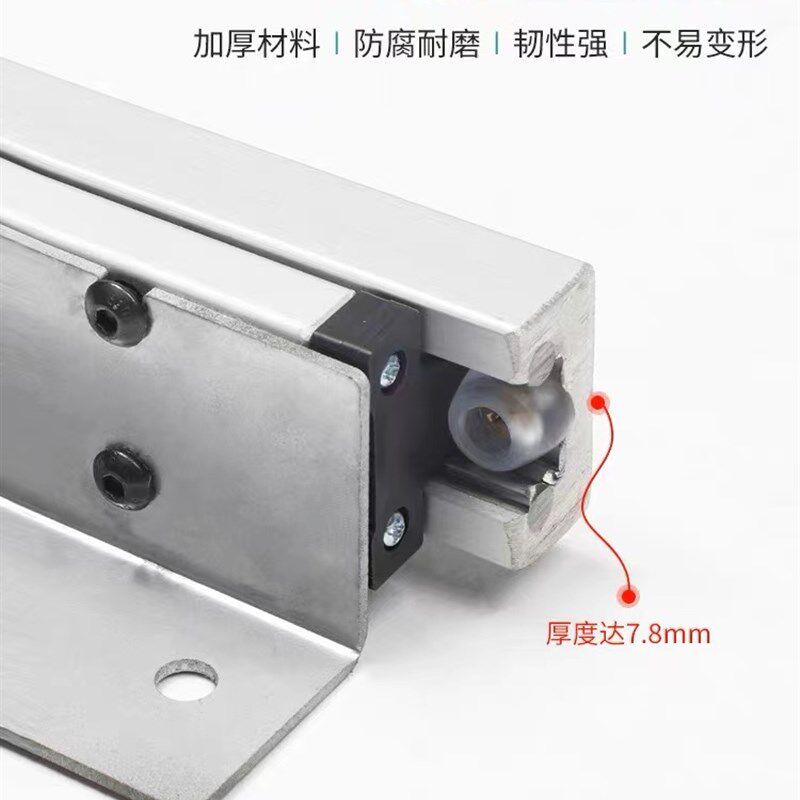 开放式厨房餐桌伸缩推拉岛台滑轨吧台延长直线平移导轨轨道五金件