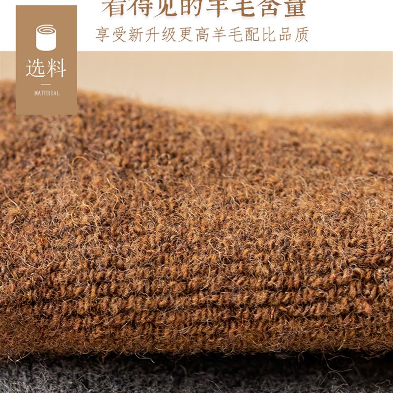 羊毛袜子男士冬季加绒加厚保暖中高筒黑色毛巾袜冬天毛圈棉袜长筒