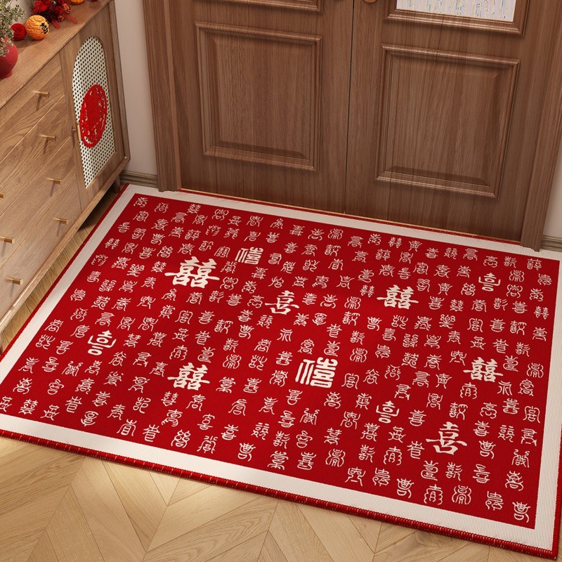 喜庆入户门垫进门结婚地垫大门红色地毯脚垫家用入门防滑垫子地毯