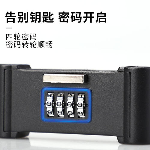 密码锁玻璃门u型挂锁家用门锁u形插锁店面防盗锁双门大门双门店