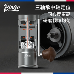 冰刀M01手摇磨豆机咖啡豆研磨机手磨咖啡机手动意式 手冲咖啡器具