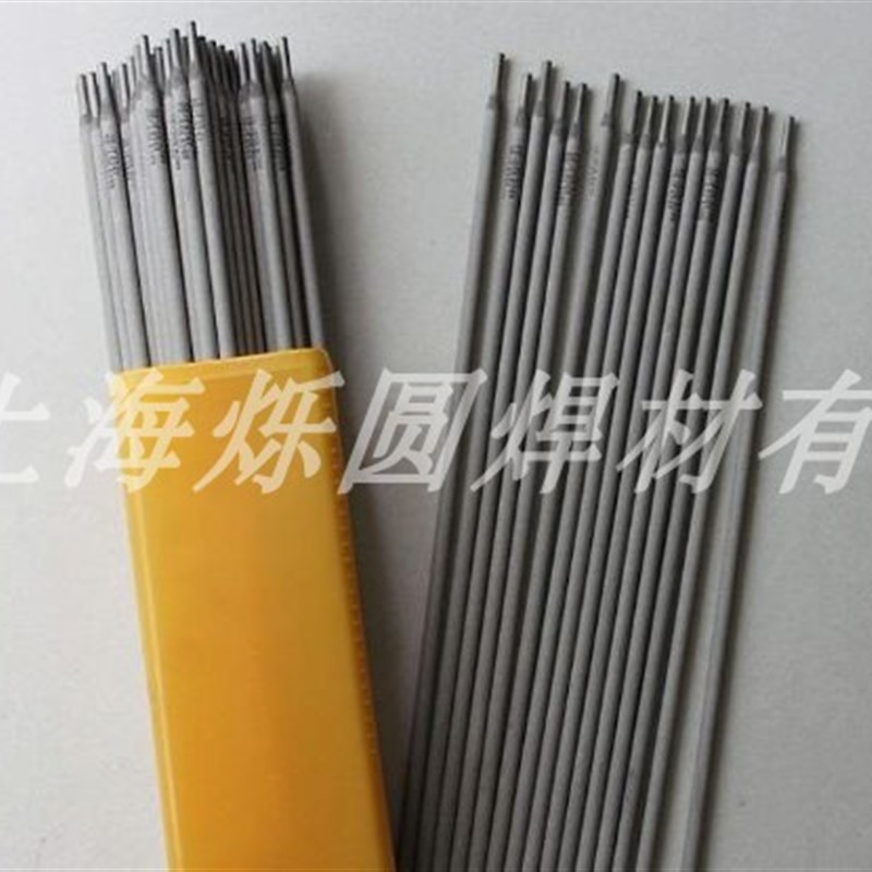 H13 SKD11刀口模具堆焊耐磨 Cr12MoV 7号 45#钢模具修补电焊条