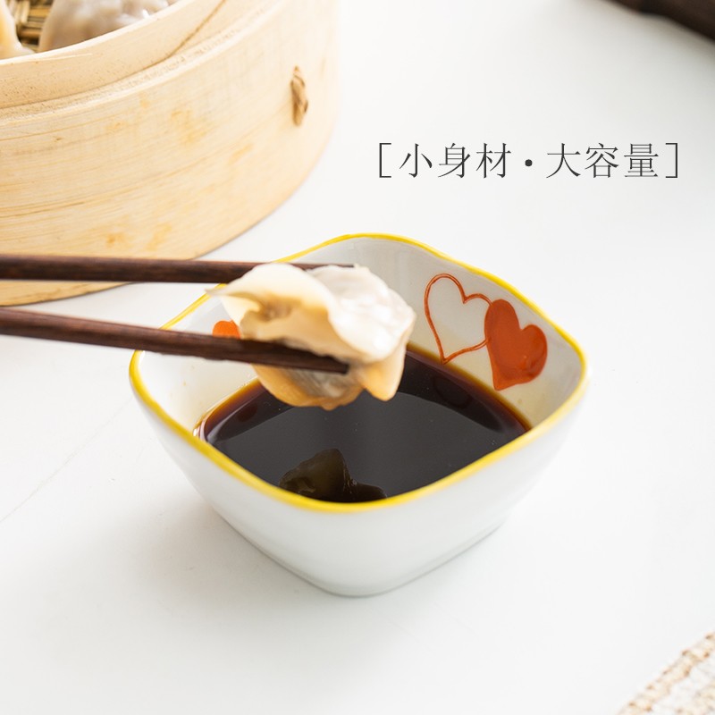 调味碟日式家用醋碟4/6只装 蘸料碟酱油调料碗小味碟子陶瓷小吃碟