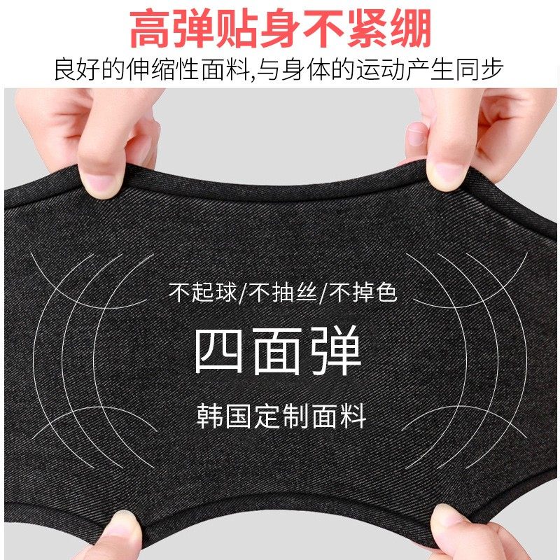 八分裤女小个子仿牛仔打底裤女秋冬外穿九分加绒紧身小脚铅笔大码