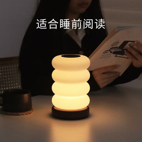 IDERAN木质法式复古中古台灯 可调亮度甜甜圈造型LED灯