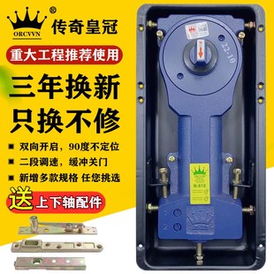 玻璃门地弹簧H220B有框无框玻璃门N 818不定位无限位地弹璜通用型