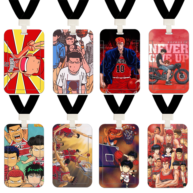 樱木花道三井寿仙道流川枫灌篮高手校园饭胸卡公交工厂牌学生卡套