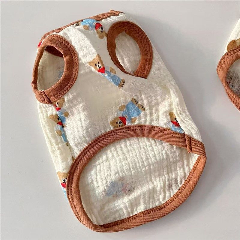 宠物春夏季透气柔软棉纱背心泰迪比熊小型犬狗狗猫咪薄款家居衣服,宠物/宠物食品及用品,狗宠物服装/雨衣,淘宝优惠券,粉丝福利购,淘宝优惠卷