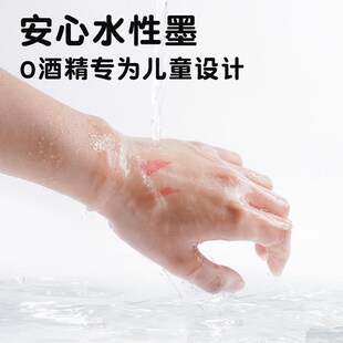 小怪才96色双头双色丙烯马克笔学生专用幼儿园无毒水彩笔儿童生日