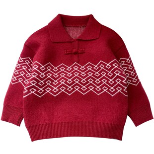 男童毛衣2024秋冬新款暗红色中童小童男孩儿童针织衫打底宝宝上衣