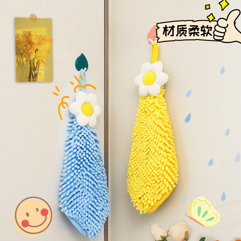 厨房擦手巾挂式毛巾吸水不掉毛抹手布雪尼尔毛巾可爱洗手巾擦手布,家庭/个人清洁工具,厨房擦手巾,淘宝优惠券,粉丝福利购,淘宝优惠卷