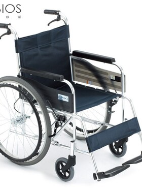 Miki 三贵 轮椅车 MPT-43L  蓝色 S-3  便携式老年人手推轮椅
