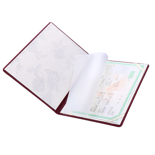 2019新版出生证明保护套套件育苗本疫苗本可爱接种证预防针证件套