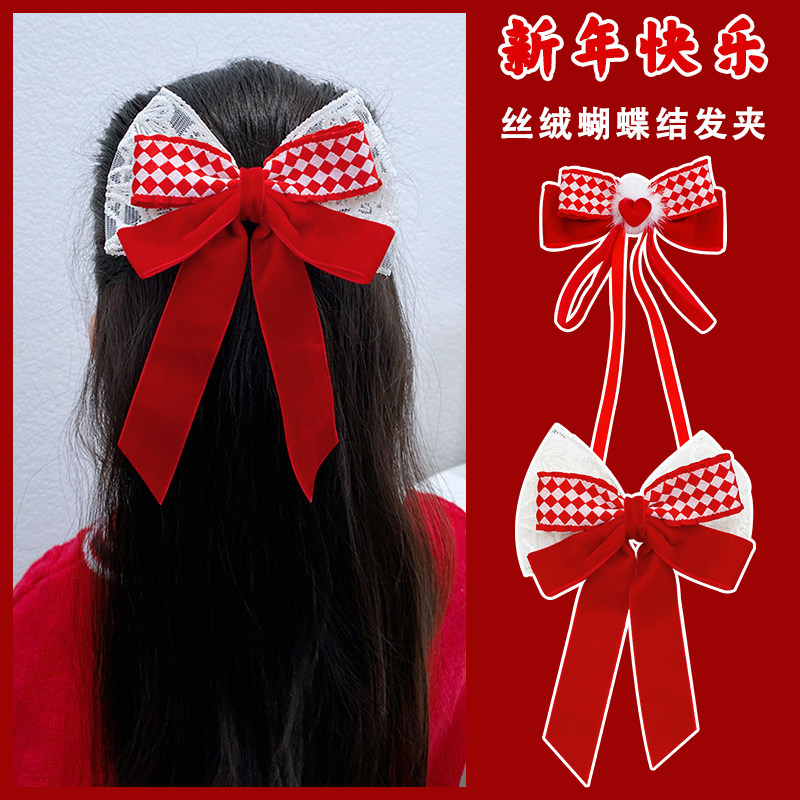 儿童皇冠头饰新年红色蝴蝶结发夹宝宝过年发卡女孩顶夹马尾夹发饰