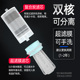 惠安特净水器家用超出水芯洗直饮黄泥水克星