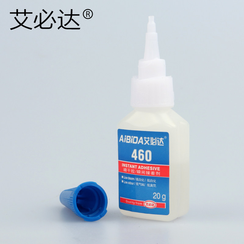 胶水  强力快干胶粘着剂金属塑料人造橡胶粘合剂多功能瞬间胶