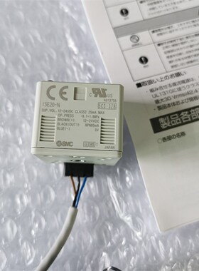 气压关压力关数显气压传感器压力传感器