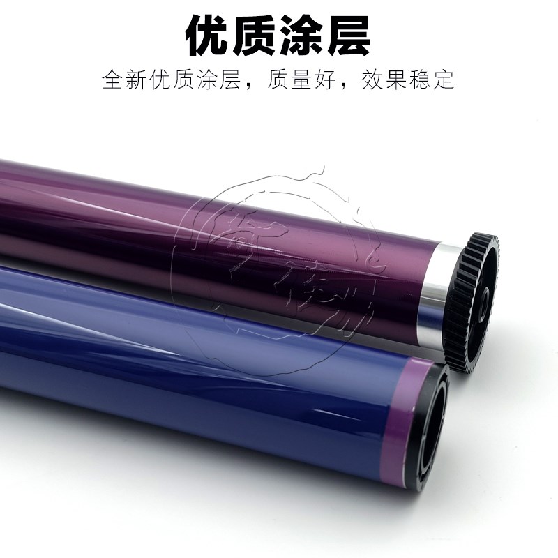 施乐DC2 2  00 05鼓芯 00   007硒鼓充电