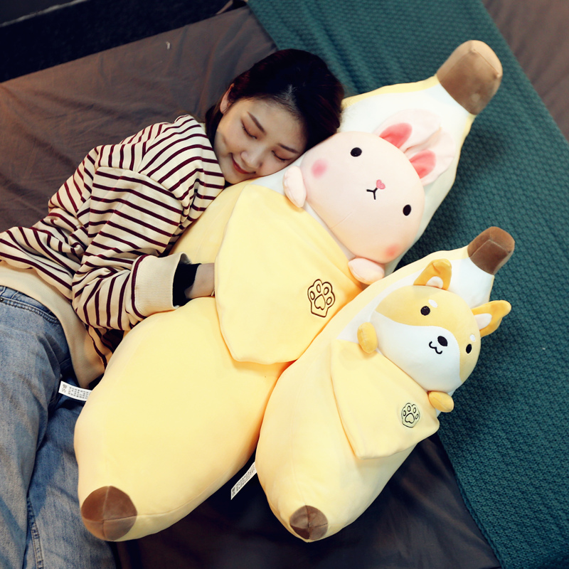 猪公仔水果香蕉睡觉抱枕女生夹腿床上陪睡娃娃玩偶超软毛绒玩具大