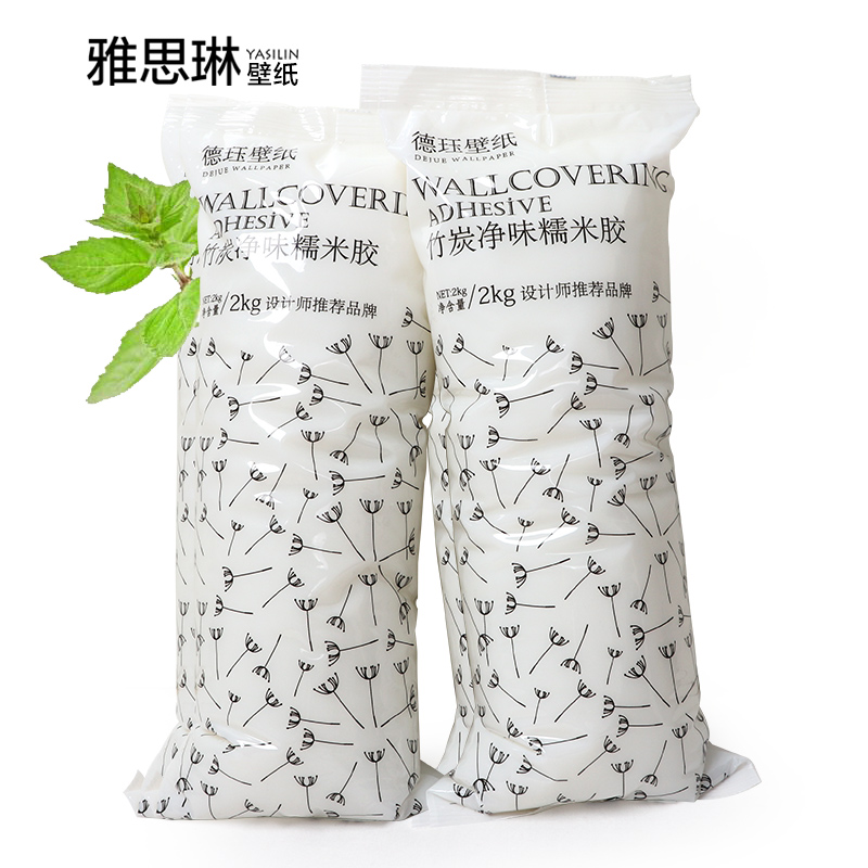 雅思琳壁纸墙布辅料胶粉基膜装糯米胶墙纸专用胶贴墙专用胶水