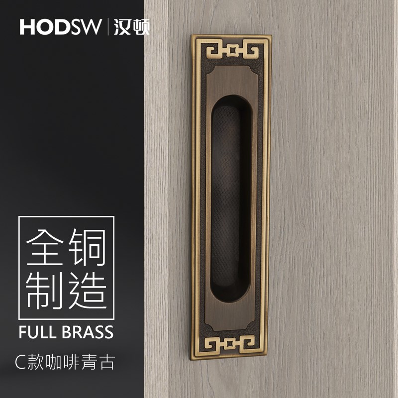 汉顿全黄铜移门拉手暗拉手推拉门暗拉手内嵌式横向木门把手
