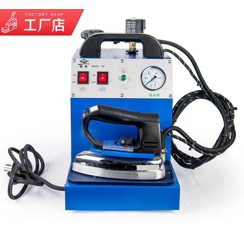 家用工业用蒸汽压力式电熨斗 电加热锅炉挂式熨衣 挂烫超吊瓶